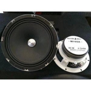 Russian Bass M165X
