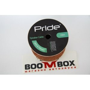 OFC 0.75mm2