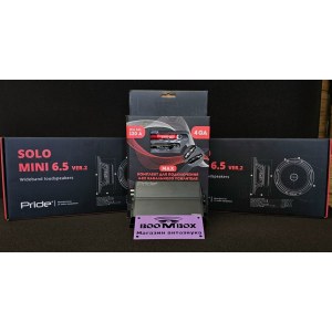 Готовая сборка на  Pride FR250.2 и Solo mini 6.5 ver.2  под ключ